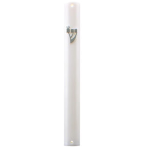 Plastic Mezuzah with  Screw 10cm- White with Silver Shin