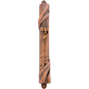 Copper Mezuzah 15cm-"Jerusalem" Design