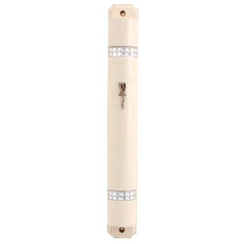Wooden Mezuzah 12cm- Off-White- Semiround with Back and Chain Design