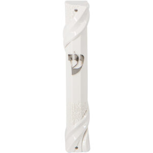 Plastic White Mezuzah 12cm with Rubber Cork