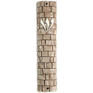 Polyresin Stone-like Mezuzah 12 cm-  Beige & Brown with Kotel Stones Design with Silicon Cork