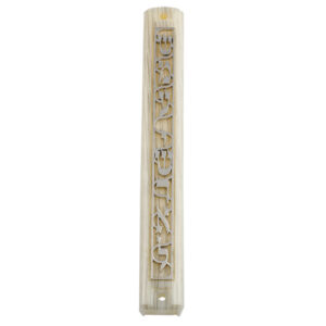 Plastic Mezuzah 12cm Shema Yisrael Inscribed Plaque- With Rubber Cork