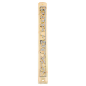 Plastic Mezuzah 15cm Shema Yisrael Inscribed Plaque- With Rubber Cork
