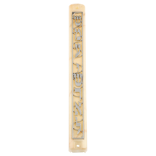 Plastic Mezuzah 15cm Shema Yisrael Inscribed Plaque- With Rubber Cork