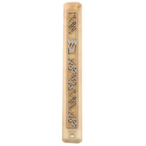 Plastic Mezuzah 12cm "Baruch" Inscribed Plaque- With Rubber Cork