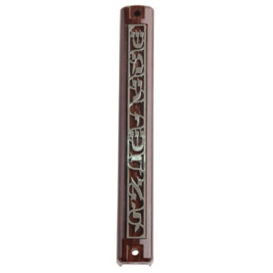 Plastic Mezuzah 12cm Shema Yisrael Inscribed Plaque- With Rubber Cork