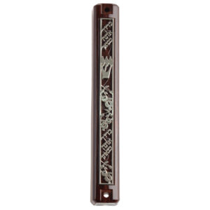 Plastic Mezuzah 12cm "Baruch" Inscribed Plaque- With Rubber Cork