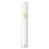 Plastic Mezuzah with Screw 12cm- White with Golden Letter "Shin"