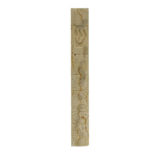 Polyresin Mezuzah 12cm, Stone-like Design