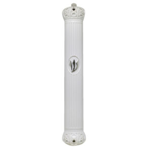 Plastic White Mezuzah 15cm with Rubber Cork- Crown Series