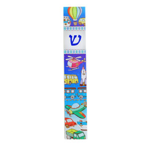 Perspex Printed Mezuzah 12cm for Children