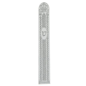 Glass Mezuzah with Silicon Seal 12cm - Crown Motif in Silver
