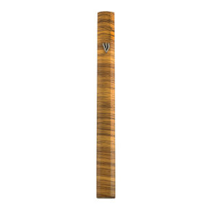 ALUMINUM MEZUZAH 15 CM 3D PAINTED - BROWN STRIPES