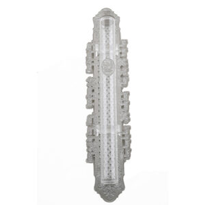 Perspex Mezuzah 15 cm with  Metal Back Plate - "Shma Israel"