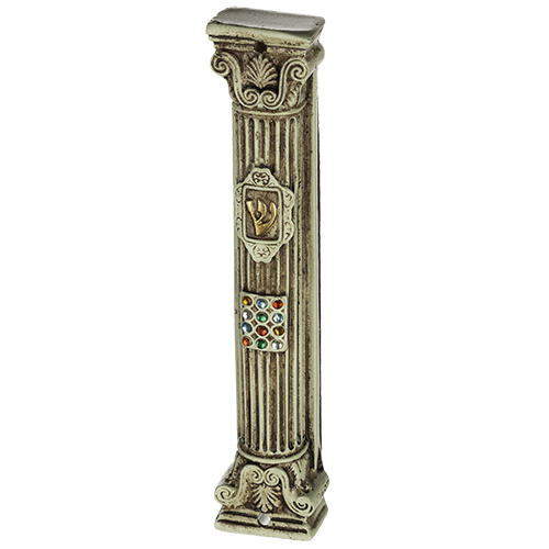 Beige & Brown Polyresin Mezuzah 20 cm- Column Shape "Chosen" Design with Stones, Silicon Cork