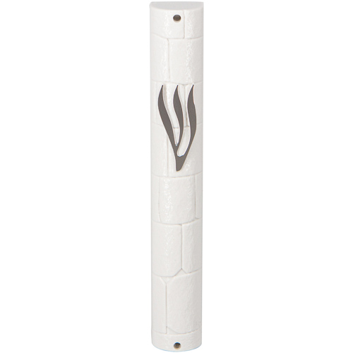 Plastic Mezuzah with Rubber Cork 15 cm- "The Kotel" White with Silver Shin