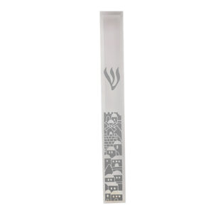 PERSPEX MEZUZAH 15 CM, JERUSALEM PRINTED DESIGN