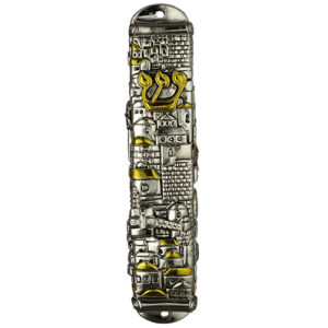 Polyresin Mezuzah 15 cm