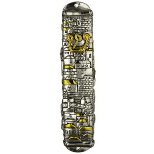 Polyresin Mezuzah 25 cm