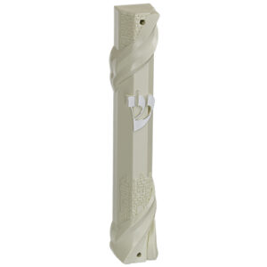 Plastic Beige Mezuzah with Rubber Cork  15 cm - "Jerusalem" with Silver Shin