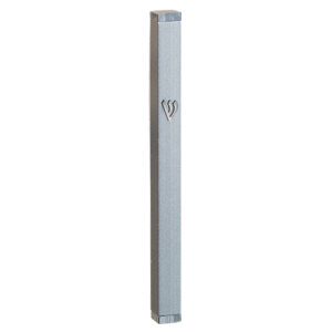 Aluminum Thin Mezuzah 7 cm with Stoppers- Gray