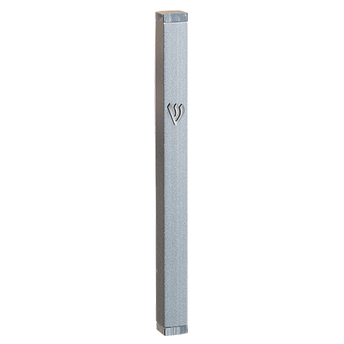 Aluminum Thin Mezuzah 12 cm with Stoppers- Gray