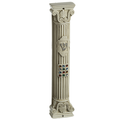 White & Beige Polyresin Mezuzah 20 cm- Column Shape "Chosen" Design with Stones, Silicon Cork