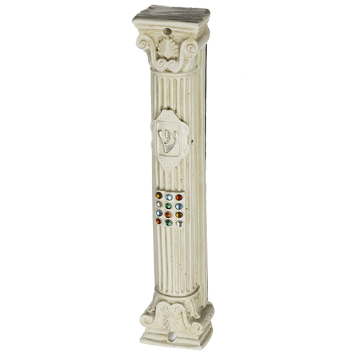 White & Beige Polyresin Mezuzah 12 cm- Column Shape "Chosen" Design Inlaid with Stones, Silicon Cork