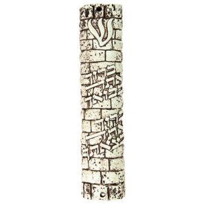 Polyresin Stone-like Mezuzah 15 cm -  Brown "Welcome" with Silicon Cork
