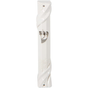 White Plastic Mezuzah 20 cm with Rubber Cork - "Jerusalem" Ornaments