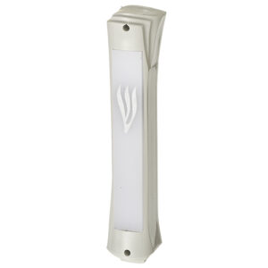PLASTIC MEZUZAH WHITE 15 CM WITH WHITE PERSPEX PLAQUE