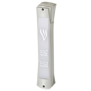 PLASTIC MEZUZAH WHITE 15 CM WITH WHITE PERSPEX PLAQUE