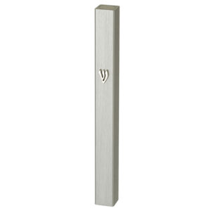 Aluminum Mezuzah 15 cm- White