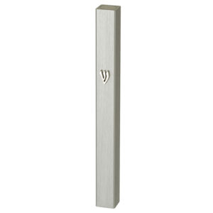 Aluminum Mezuzah 12 cm- Matt Silver