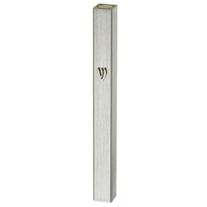 Aluminum Mezuzah 12 cm- Silver