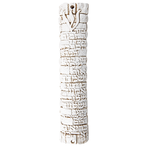 Polyresin Stone-like Mezuzah 20 cm -  White "Home Blessing" with Silicon Cork
