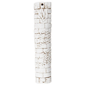 Polyresin Stone-like Mezuzah 20 cm -  White "Welcome" with Silicon Cork