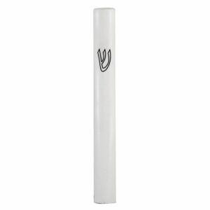 Aluminum Semi- Round Mezuzah 12 cm - Special profile, White