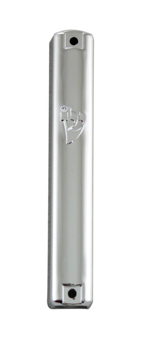 Plastic Mezuzah with Rubber Seal 15cm- Silver