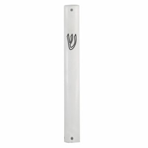 Aluminum Semi- Round Mezuzah 7 cm - Special profile, White