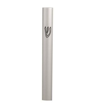 Aluminum Semi- Round Mezuzah 7cm- Matte Silver