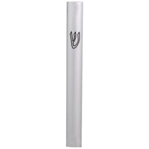 Aluminum Semi- Round Mezuzah 10 cm - Special profile, Matte Silver