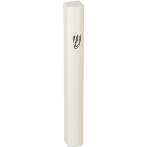 Aluminum Semi- Round Mezuzah 12cm-Beige