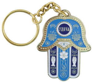 Keychain 6cm- Russian -Blue "Mazal"