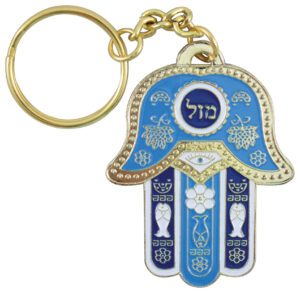Keychain 6cm- Hebrew  -Blue "Mazal"