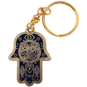 Traveler's Prayer Keychain 5cm- Hebrew