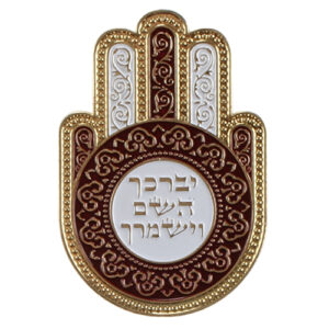 Metal Hamsa Magnet 3.8*5.6cm- Multicolored- Blessings