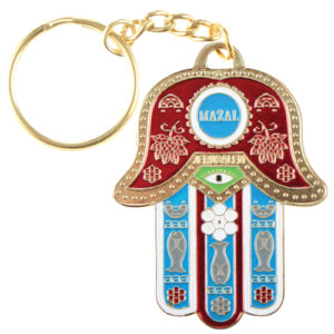 Key Chain Hamsa Mazal with Prayer for traveller 6x4.5cm- English