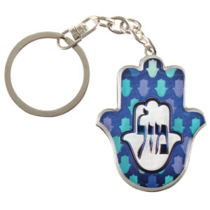 Metal with Epoxy Hamsa Key Chain 5cm- Mazal, Hebrew