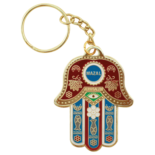 Key Chain Hamsa  Mazal with Prayer for traveller 6x4.5cm - Spanish